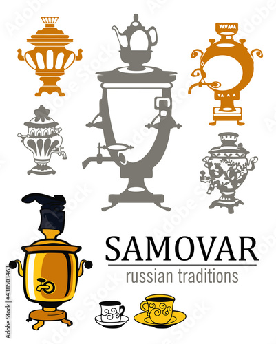 Russian samovar vector. Russian tea party. Different forms of samovars.