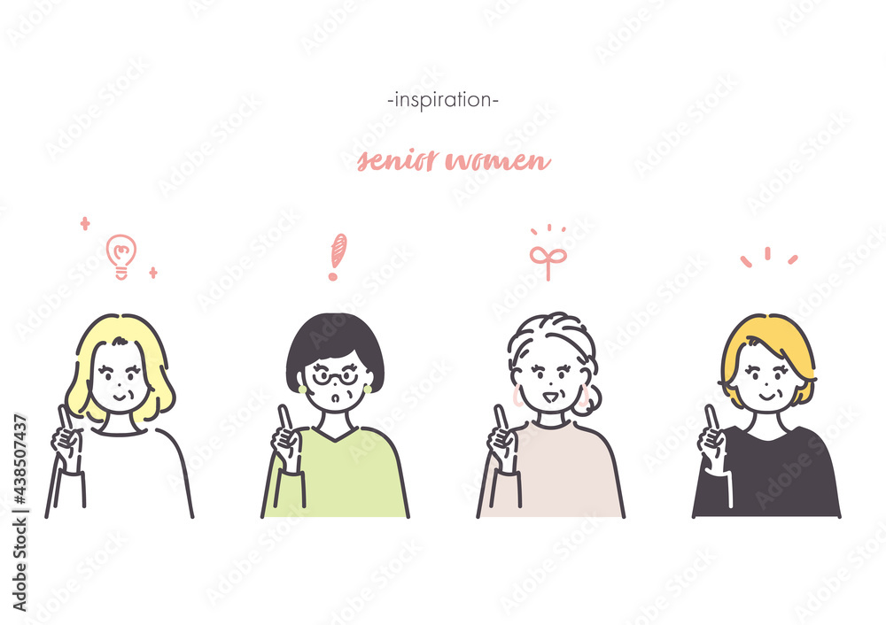 良いアイデアが閃いたシニア女性のアイコンイラスト