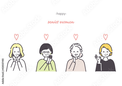 嬉しそうなシニア女性のアイコンイラスト