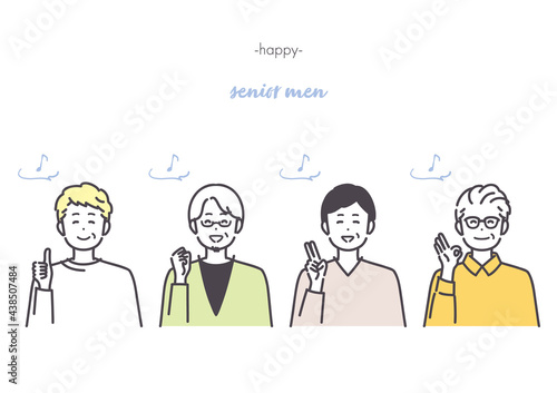嬉しそうなシニア男性のアイコンイラスト
