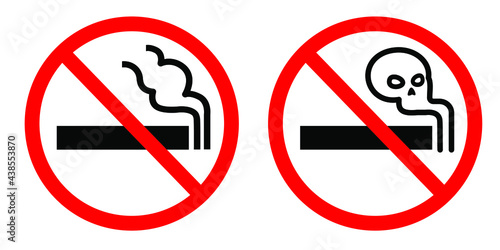 No smoking sign on white red background