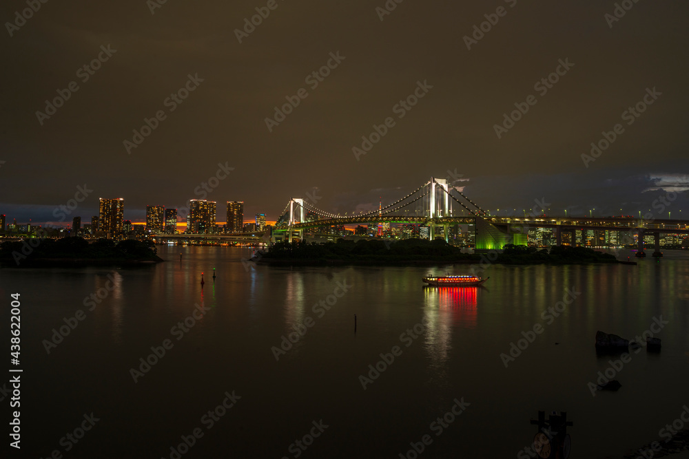 Rainbow Bridge