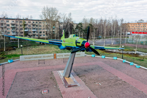 Bild auf Leinwand Aerial view of the monument to the Il-2 attack aircraft in Lebyazhye