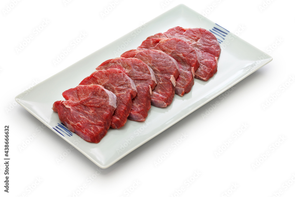 rare part of beef meat called 