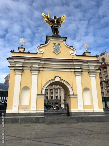 Kiev Ukraine Lyadsky Gate photo