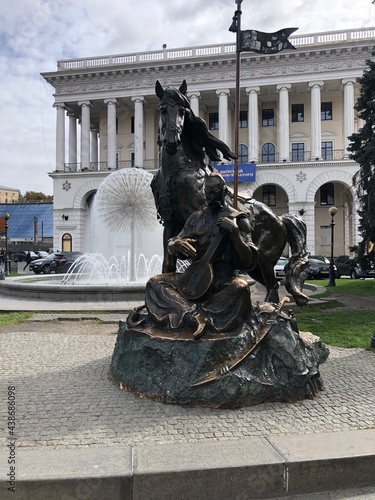 Kiev Ukraine Monument to Kozak Mamai on the Independence Square in Kiev photo