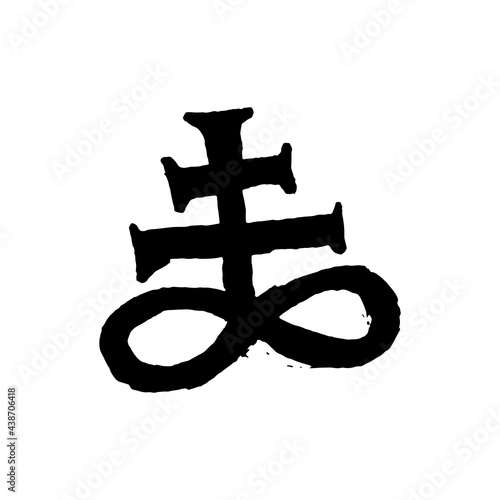  Occult mystic witch alchemy symbol for witchcraft hand drawn icon illustration