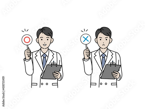医者　科学者　白衣を着た男性　正解と間違い　問題　イラスト素材