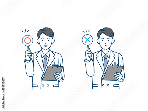 医者　科学者　白衣を着た男性　正解と間違い　問題　イラスト素材