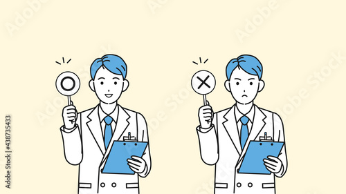 医者　科学者　白衣を着た男性　正解と間違い　問題　イラスト素材
