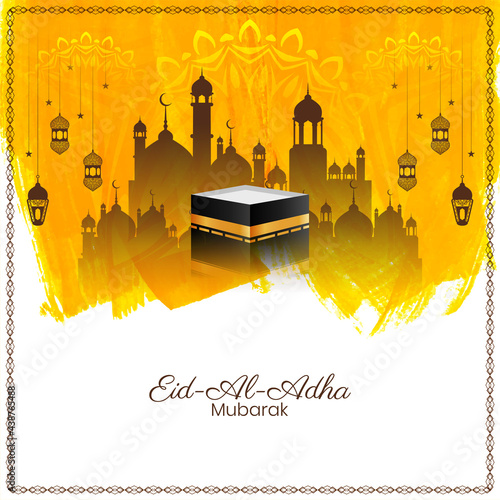 Yellow watercolor Eid Al Adha mubarak festival background