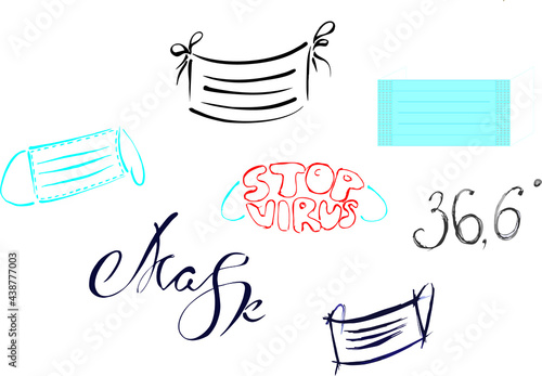Face mask medical symbols. Simple thin linear signs, protection against infection, viruses