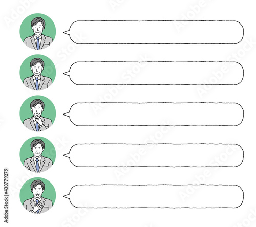 シニアの男性　吹き出しと喜怒哀楽の人物アイコンセット