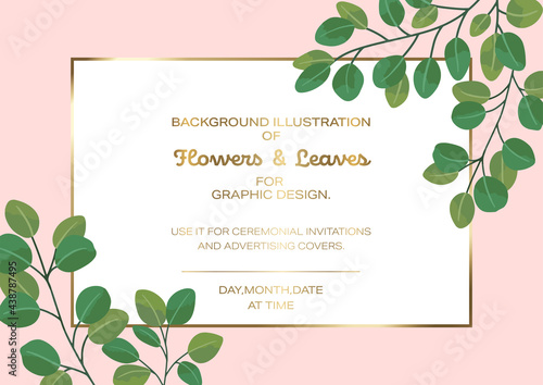 植物の装飾フレーム　テンプレートデザイン