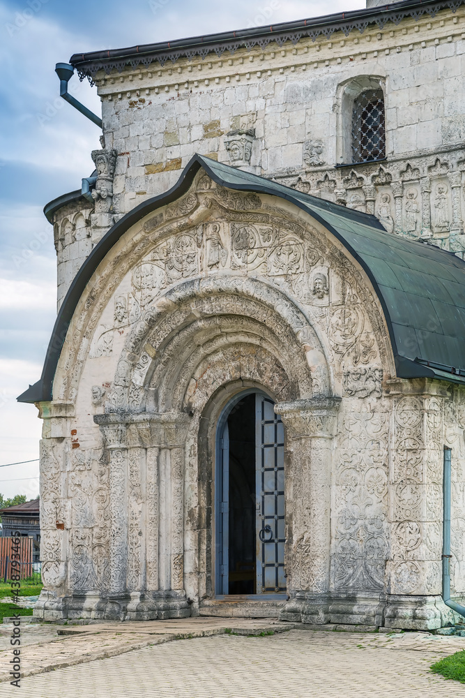 Saint George Cathedral, Yuryev-Polsky, Russia