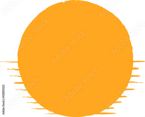 Solar symbol . Vector illustration . Vintage sun logo . Handwritten design element . Abstract geometric shape . Sunburst .