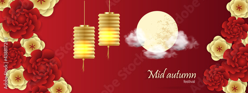Mid-Autumn Festival, Chinese Festival. Chinese translation: Mid-Autumn Festival. Vector illustration.