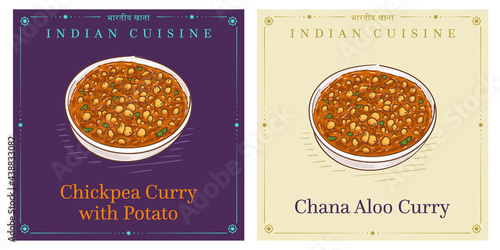 chickpea curry with potato indian traditional food illustration