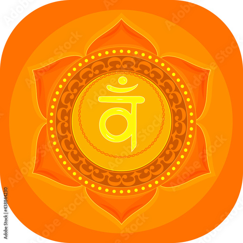 The second Swadhisthana chakra with the Hindu Sanskrit seed mantra Vam . Orange is a flat-style symbol for meditation, yoga. vector
