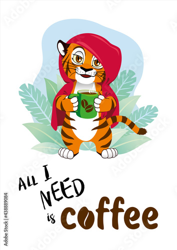 Fototapeta Joyful, happy, satisfied tiger with a cup of coffee