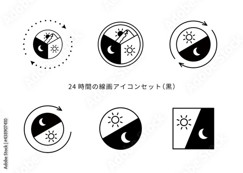 24時間のイメージイラストセット 6種類（線画、黒）
