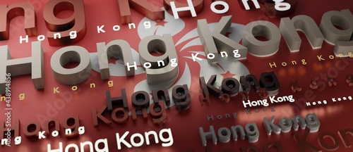Photography Abstract Hong Kong Flag 3D Render (3D Artwork)