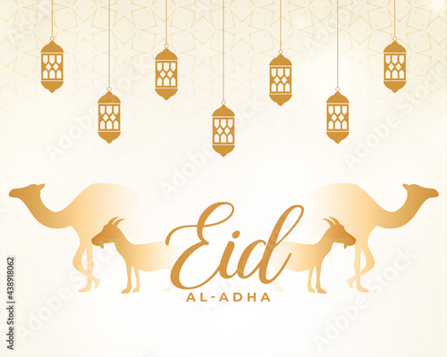 eid al adha card for muslim festival