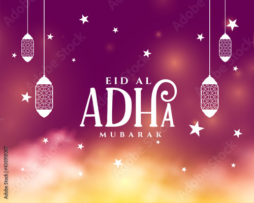eid al adha festival beautiful wishes card