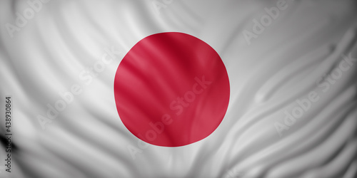 Free Download Japan 3d flag - GFXLoad