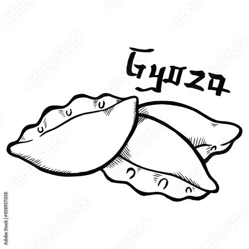 Gyoza. Fried asian dumplings. . Traditional japanese and chinese fast food. Bento lunch. Vintage retro style. Isolated clipart set. 