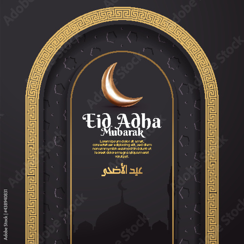 eid adha mubarak greeting card social media flyer with black gold islamic background