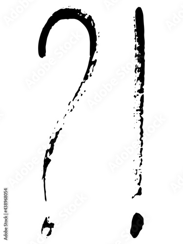 Vector grunge punctuation marks on white background. Hand drawn illustration