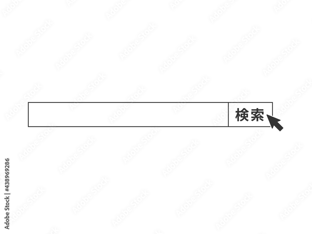 検索ボックス、検索窓、検索エンジン、インターネットリサーチのイラストアイコン 検索ボックス、検索窓、検索エンジン、インターネットリサーチのイラストアイコン