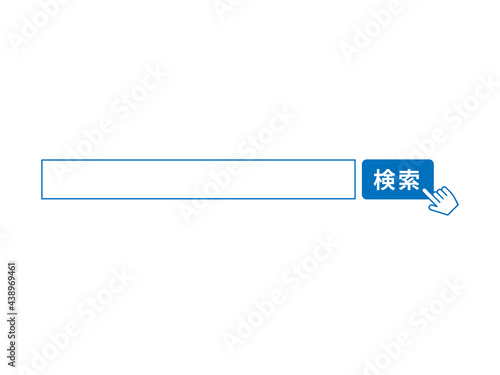 検索ボックス、検索窓、検索エンジン、インターネットリサーチのイラストアイコン