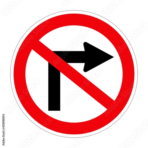 Free Download Traffic sign NO RIGHT TURN on white background, illustration - GFXLoad