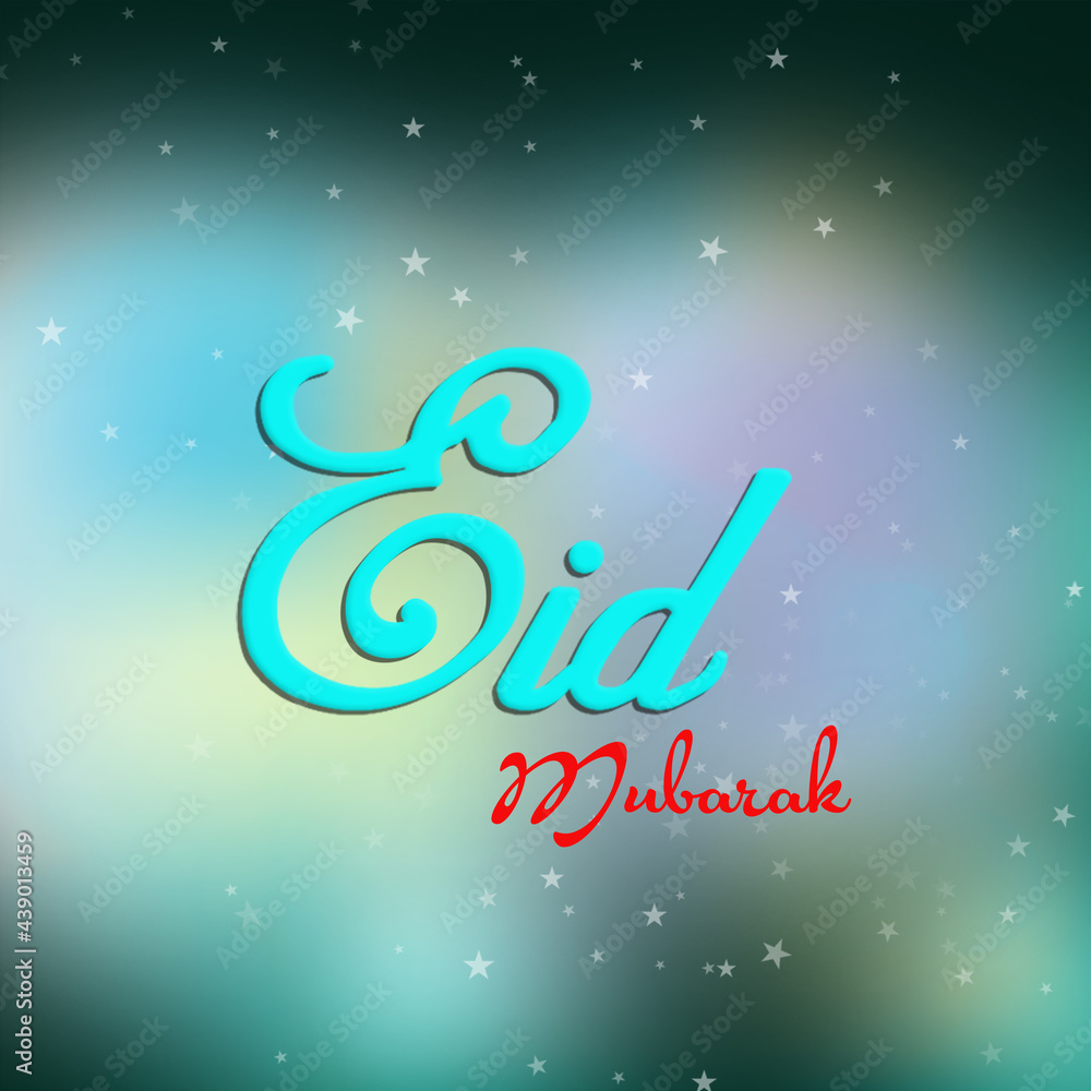 Eid card design