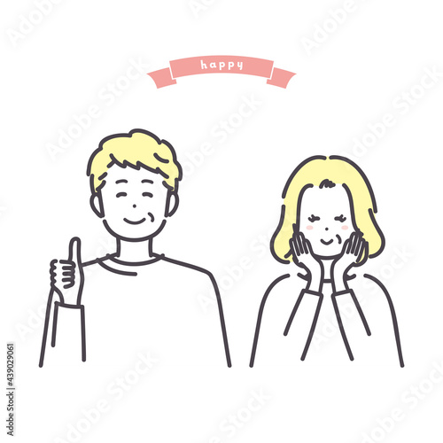 嬉しそうなシニア男女のアイコンイラスト