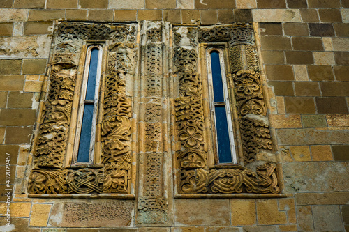 Famous travel landmark of Samtavisi cathedral photo