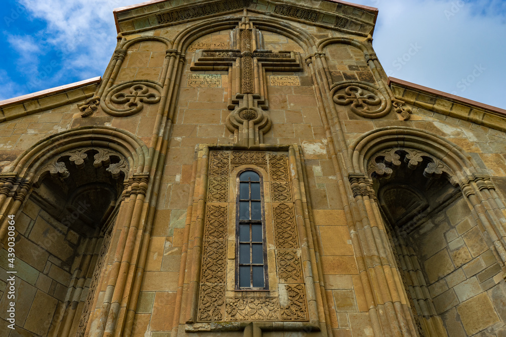 Famous travel landmark of Samtavisi cathedral
