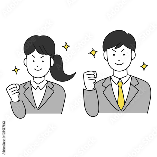 希望に満ち溢れる新入社員の男女のイラスト