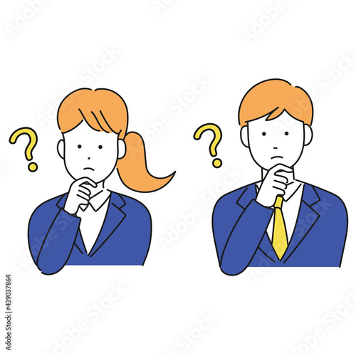 疑問に思う新入社員の男女のイラスト