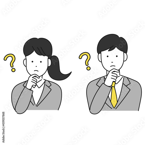 疑問に思う新入社員の男女のイラスト