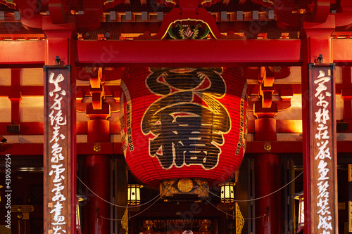 Japanese lantern, traditional temple 