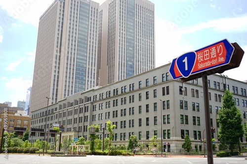 Sakurada-dori, Urban road lined with office and residential buildings in Tokyo, Japan - 日本 東京都 桜田通り 街並み	 photo