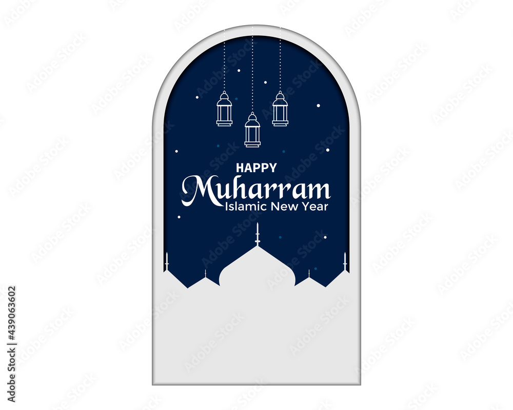Happy Muharram Islamic New Year Dome Vector Happy Muharram Islamic New Year Dome Vector
