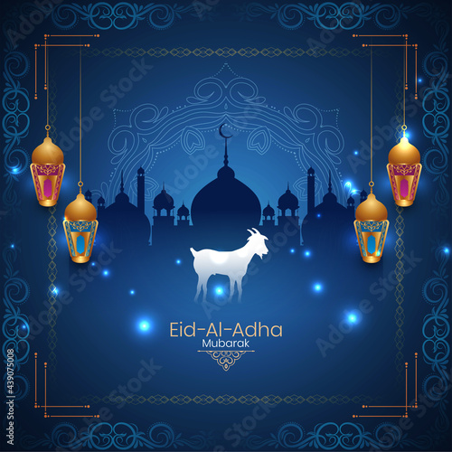 Blue color Eid Al Adha mubarak religious bakrid festival background photo