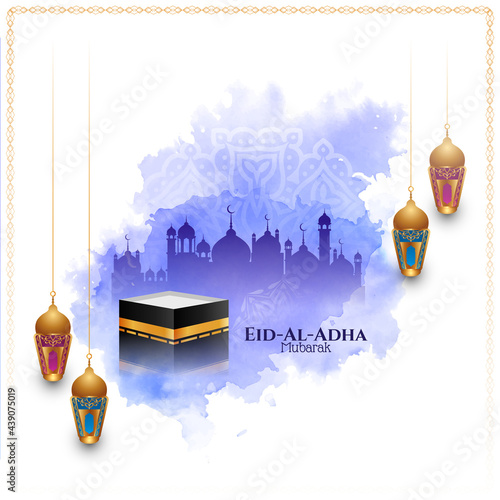 Violet watercolor Eid Al Adha mubarak Islamic culture background