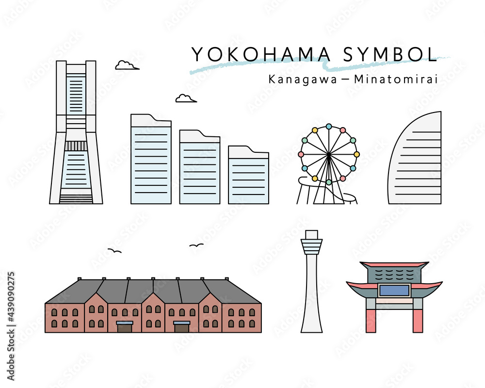 横浜みなとみらいの建物のアイコンセット イラスト 神奈川 風景 街並み ランドマークタワー 観覧車 Vektornyj Obekt Stock Adobe Stock 横浜みなとみらいの建物のアイコンセット イラスト 神奈川 風景 街並み ランドマークタワー 観覧車 Vektornyj Obekt Stock Adobe Stock