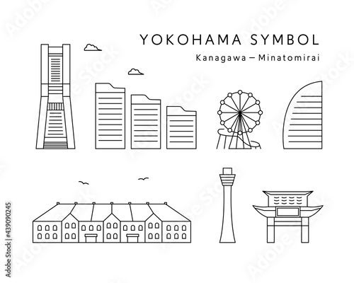 横浜みなとみらいの建物のアイコンセット　イラスト　神奈川　風景　街並み　ランドマークタワー　観覧車