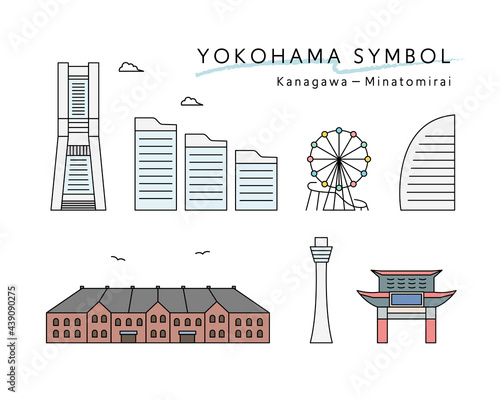 横浜みなとみらいの建物のアイコンセット　イラスト　神奈川　風景　街並み　ランドマークタワー　観覧車